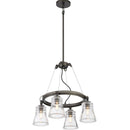 Minka Lavery Graham Avenue 4 Light 20" Wide Ring Chandelier