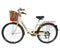 New Trend Women Ladies Bicycle 26 Inches with 7 Speed City Bike, Coffee Color