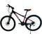 Mountain Bike, Carbon Steel Frame, 26 Inches Wheels, 21 Speeds, Red & Black Color