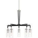 Minka Lavery Pullman Junction 5 Light 28" Wide Chandelier with Clear Glass Shades