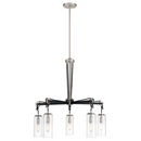 Minka Lavery Pullman Junction 5 Light 28" Wide Chandelier with Clear Glass Shades